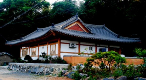 Doyosae Hanok Pension